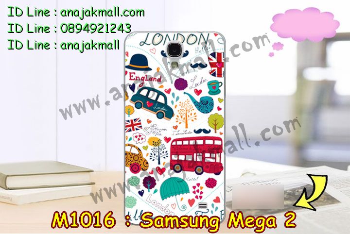 อาณาจักรมอลล์ขายเคสออปโป,เคสsamsung galaxy young2,เคสพิมพ์ลาย OPPO, เคส OPPO Gemini,case guitar,case finder,เคสมือถือ OPPO Gemini,เคสมือถือ OPPO guitar,เคสฝาพับ OPPO piano,เคสหนัง oppo piano,เคสพิมพ์ลาย oppo piano,ตัวแทนจำหน่ายเคส OPPO,เคส OPPO Yoyo,เคสพิมพ์ลาย OPPO yoyo,เคสพิมพ์ลาย OPPO Find7,สมัครตัวแทนจำหน่ายเคส OPPO,รับสมัครตัวแทนจำหน่ายเคส OPPO,เคสหนัง OPPO Find Way S,case oppo find way s,เคส OPPO Find Way S U707,เคสฝาพับพิมพ์ลายการ์ตูน oppo find way s,เคสหนัง oppo neo,เคสออปโป r831,เคสฝาพับ oppo neo,เคสมือถือ oppo r831,เคส oppo find5 mini,เคสหนัง oppo find 5 mini,เคส oppo r827,เคสซิลิโคน oppo neo,เคสซิลิโคน oppo find5 mini,เคสยาง oppo r831,เคสยาง oppo r827,เคส oppo find7,เคสออปโปนีโอ,เคส oppo neo r831,เคสออปโปไฟน์5 มินิ,เคสไฟน์ออปโปนีโอ,เคสแข็ง oppo find way s,เคสลายการ์ตูนแม่มดน้อย oppo find way s,เคสออปโป, หน้ากากออปโป,หน้ากาก OPPO,เคสมือถือออปโป,เคสมือถือราคาถูก,กรอบมือถือ oppo,กรอบมือถือออปโป,เคสซิลิโคน OPPO,เคสซิลิโคนออปโป,ซอง OPPO,เคส OPPO U7011,เคส OPPO Finder X9017,เคส OPPO Find Guitar,เคส OPPO Find3,ซอง OPPO Gemini,ซอง OPPO Finder,ซอง OPPO Guitar,เคส OPPO Gemini,เคสซิลิโคนกระต่าย OPPO,เคส OPPO Melody,OPPO Melody,เคสพิมพ์ลาย OPPO Melody R8111,เคสพิมพ์ลาย OPPO Gemini,เคสพิมพ์ลาย OPPO Yoyo,เคสไดอารี่ OPPO joy,เคสหนัง OPPO Yoyo,เคสหนัง OPPO joy,เคสพิมพ์ลาย OPPO joy,เคสซิลิโคน OPPO Joy,เคสซิลิโคน OPPO YOYO,ซองมือถือ OPPO Find5,ซองมือถือ OPPO,เคสหนัง OPPO Find5,เคสหนัง OPPO,เคสลายการ์ตูน OPPO Gemini,เคส OPPO Gemini ลายการ์ตูน,เคสมือถือ OPPO Finder ลายการ์ตูน,เคสมือถือ OPPO Melody ลายการ์ตูน,เคสหนัง OPPO Melody,เคสมือถือ OPPO Melody หนัง,เคส OPPO Find Way,เคสมือถือ OPPO Find Way,เคส OPPO U705,เคส OPPO Find Way U705,เคส oppo find muse,case oppo muse,เคส oppo mirror,oppo find mirror,เคสหนัง oppo find muse,เคสหนัง oppo find mirror,เคสซิลิโคน oppo mirror, เคสซิลิโคน oppo muse,เคสพิมพ์ลาย oppo mirror,เคสพิมพ์ลาย oppo muse,เคสแข็ง oppo muse,เคสแข็ง oppo mirror,เคส oppo find muse,เคสฝาพับพิมพ์ลาย oppo muse,เคสไดอารี่ oppo muse,เคสพิมพ์ลาย oppo muse, ซองหนัง oppo muse,เคส oppo muse R821,เคสหนัง oppo muse,เคสพิมพ์ลาย oppo mirror,เคสหนัง oppo mirror,เคสไดอารี่ oppo mirror,เคส OPPO Find Piano,เคสฝาพับพิมพ์ลาย OPPO Gemini,เคสฝาพับพิมพ์ลาย OPPO Finder,เคสฝาพับ oppo muse,เคสฝาพับ oppo mirror,เคสไดอารี่ oppo muse,เคสไดอารี่ oppo mirror,เคส oppo muse แม่มดน้อย,เคส oppo mirror แม่มดน้อย,เคสฝาพับพิมพ์ลาย OPPO Find5,เคสฝาพับพิมพ์ลาย OPPO Melody,เคสฝาพับพิมพ์ลาย OPPO Guitar,เคสฝาพับพิมพ์ลาย Find3,เคสฝาพับพิมพ์ลาย OPPO Find Way,เคสฝาพับพิมพ์ลาย OPPO Find Piano,เคสฝาพับพิมพ์ลาย OPPO Gemini Plus,เคสฝาพับ OPPO x9015,เคสฝาพับพิมพ์ลาย OPPO Clover,เคสฝาพับพิมพ์ลาย OPPO Clover R815t,เคสฝาพับ OPPO clover,เคสฝาพับ OPPO Find clover,case OPPO clover,เคสการ์ตูน OPPO Clover,เคสพิมพ์ลาย OPPO Clover,เคสซิลิโคน OPPO Clover,เคสฝาพับการ์ตูน OPPO Clover,เคสฝาพับ OPPO Find Clover,เคสยาง OPPO Clover,เคสไดอารี่พิมพ์ลาย OPPO Clover,เคสหนังพิมพ์ลาย OPPO Clover,เคส OPPO Clover ฝาพับพิมพ์ลาย,เคสหนัง OPPO find way s,เคสไดอารี่ OPPO find way s,เคสฝาพับ OPPO find way s,เคสแม่มดน้อย OPPO find way s,เคสซิลิโคน OPPO find way s, เคสพิมพ์ลาย OPPO find way s,เคส OPPO R1,เคส OPPO R829,เคสออปโปอาร์1,เคสออปโป R1,เคสออปโป R829,เคสหนังไดอารี่ OPPO find way s,เคสการ์ตูน OPPO find way s,เคสแข็ง OPPO find way s,เคสนิ่ม OPPO find way s,เคสซิลิโคน OPPO find way s,เคสไดอารี่พิมพ์ลาย OPPO find way s,เคสการ์ตูน OPPO find way s,เคสมือถือพิมพ์ลาย OPPO find way s,เคสมือถือ OPPO find way s,เคสหนัง OPPO find way s,เคส OPPO find way s,case OPPO find way s,เคสสกรีนลาย OPPO find way s,เคสหนัง OPPO n1, เคสไดอารี่ OPPO n1,เคสฝาพับ OPPO n1,เคสพิมพ์ลายการ์ตูนแม่มดน้อย OPPO n1,เคสซิลิโคน OPPO n1,เคสพิมพ์ลาย OPPO n1,เคสหนังไดอารี่ OPPO n1,เคสการ์ตูน OPPO n1,เคสแข็ง OPPO n1,เคสนิ่ม OPPO n1,เคสซิลิโคนพิมพ์ลาย OPPO n1,เคสไดอารี่พิมพ์ลาย OPPO n1,เคสการ์ตูน OPPO n1,เคสมือถือพิมพ์ลาย OPPO n1,เคสมือถือ OPPO n1,เคสหนังพิมพ์ลาย OPPO n1,เคส OPPO,case OPPO n1,ซองหนัง OPPO n1,หน้ากาก OPPO n1,กรอบมือถือ OPPO n1,เคสสกรีนลาย OPPO n1,เคส oppo find 7,เคสหนัง oppo find 7,เคสพิมพ์ลาย oppo find 7,เคสฝาพับ oppo find 7,เคสไดอารี่ oppo find 7,เคสซิลิโคนพิมพ์ลาย oppo find 7,เคสหนัง oppo find 7,เคสยาง oppo find 7,เคสยางมือถือ oppo find ,เคสมือถือ oppo ราคาถูก